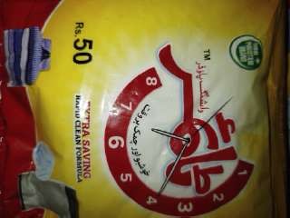 Timer Rs50 *6