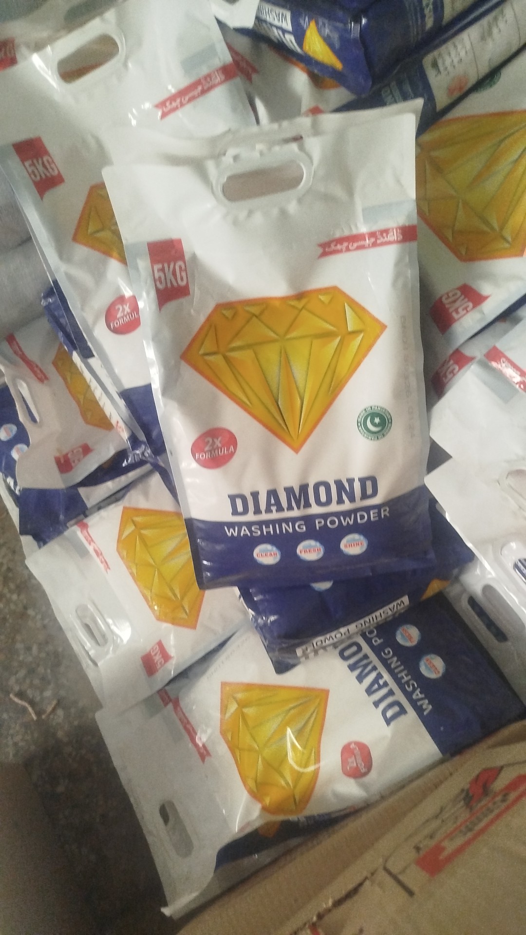 Dimond detergent 5 kg